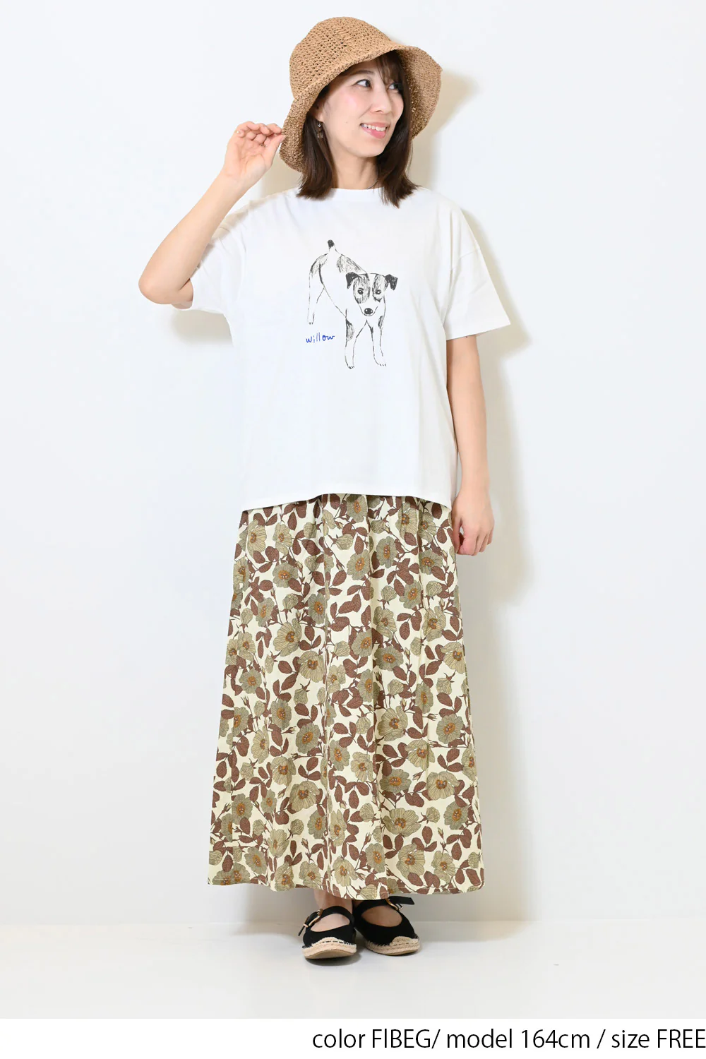 花柄ギャザースカート - Image 9