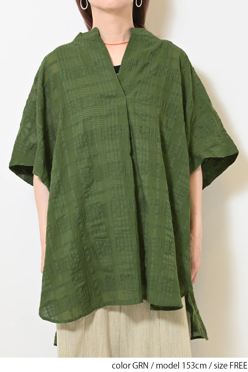 シアーチェックスキッパーチュニック - Image 18
