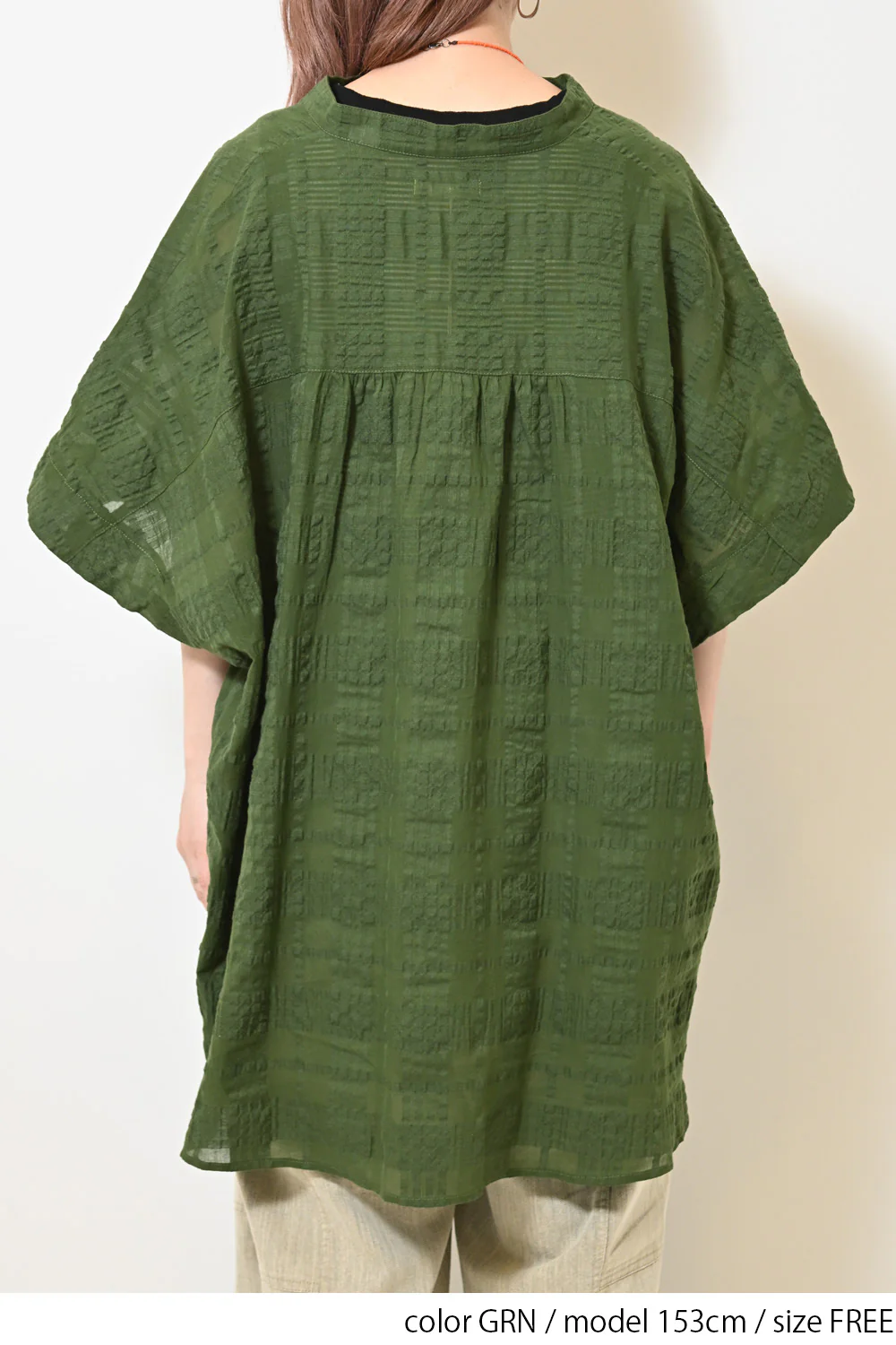 シアーチェックスキッパーチュニック - Image 20