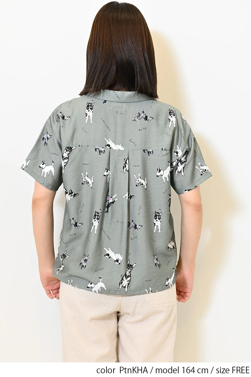 イヌ図鑑総柄シャツ - Image 14