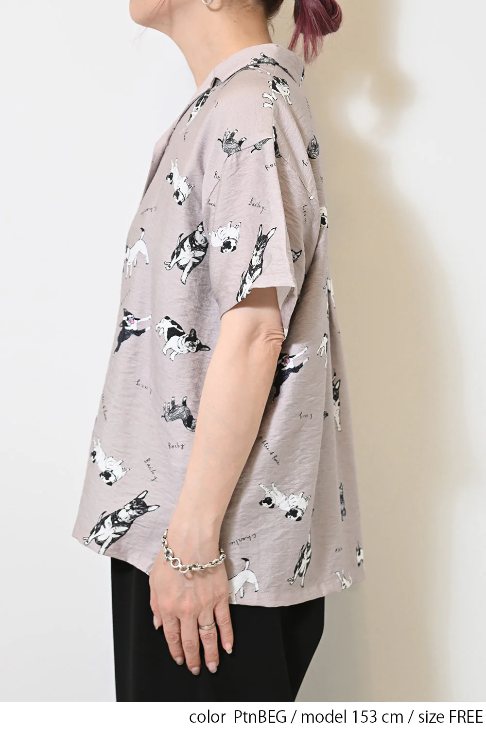 イヌ図鑑総柄シャツ - Image 16