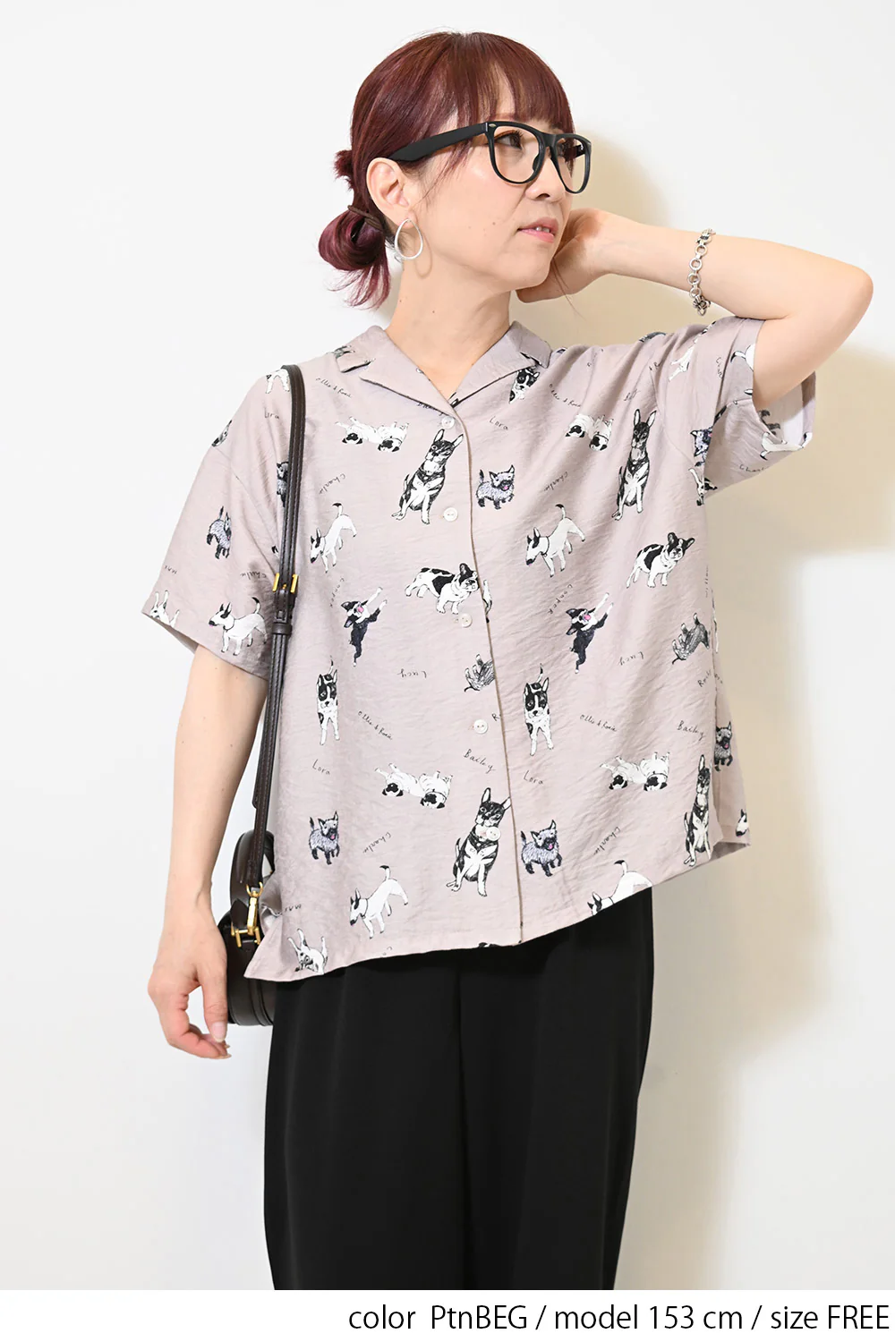イヌ図鑑総柄シャツ - Image 6