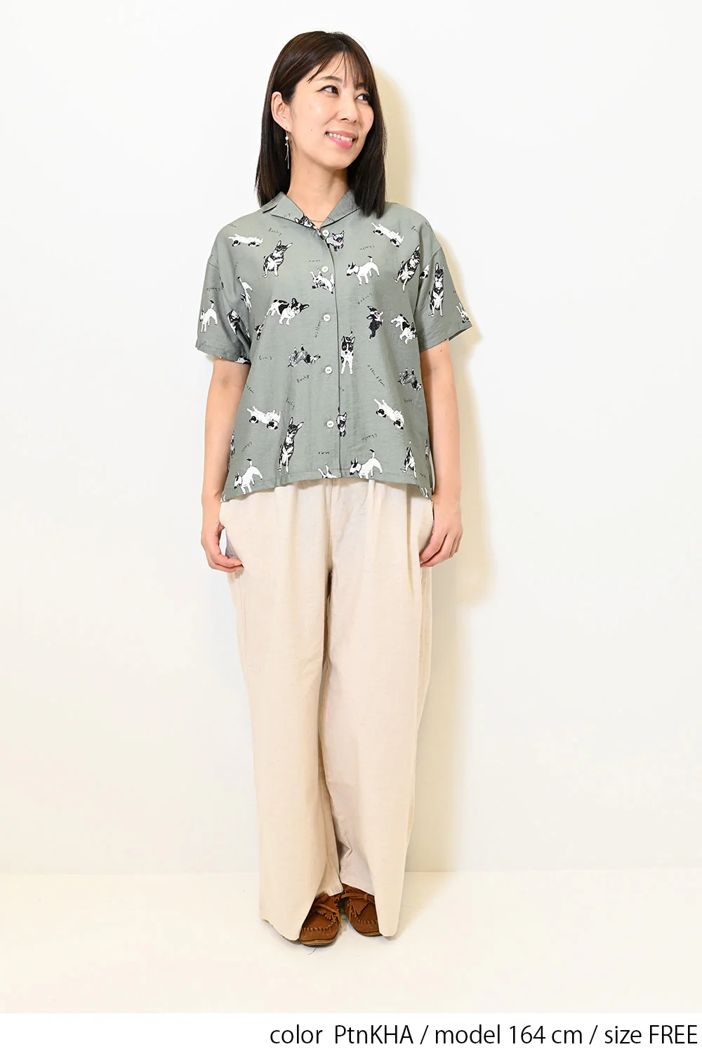 イヌ図鑑総柄シャツ - Image 9
