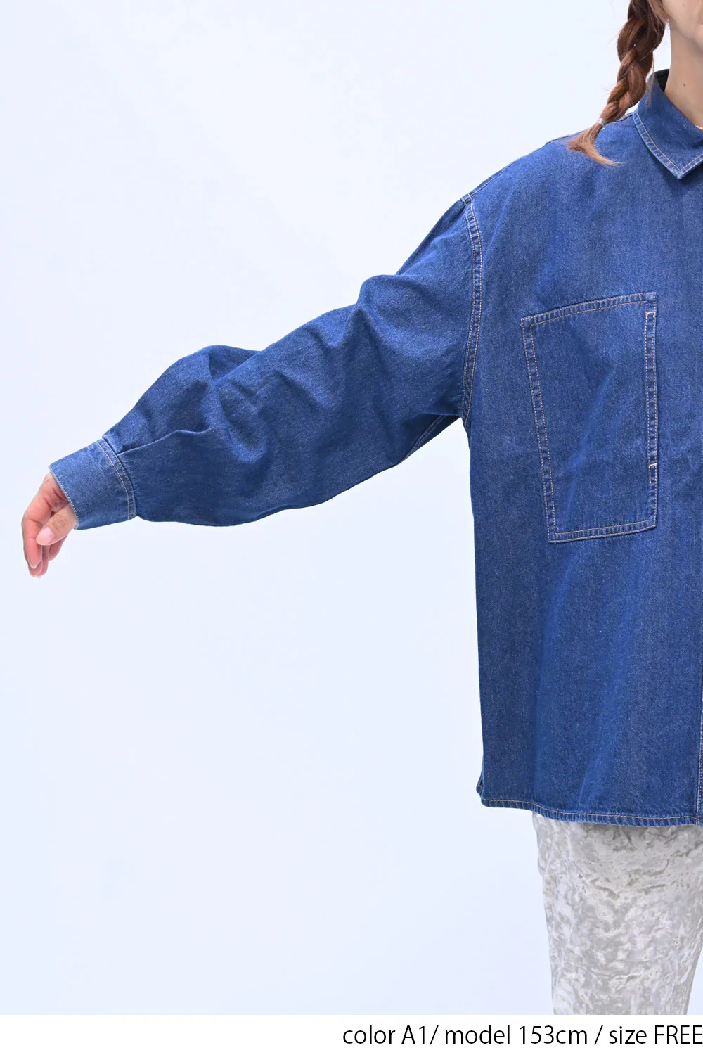 DENIM裾プリント入りシャツ - Image 24