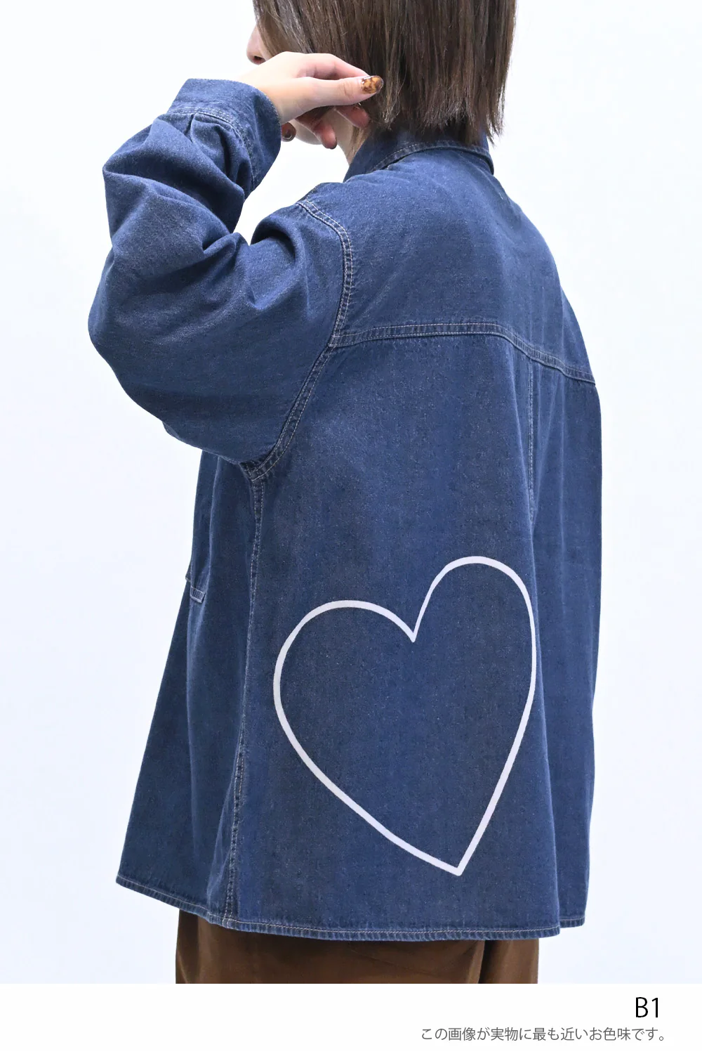 DENIM裾プリント入りシャツ - Image 34