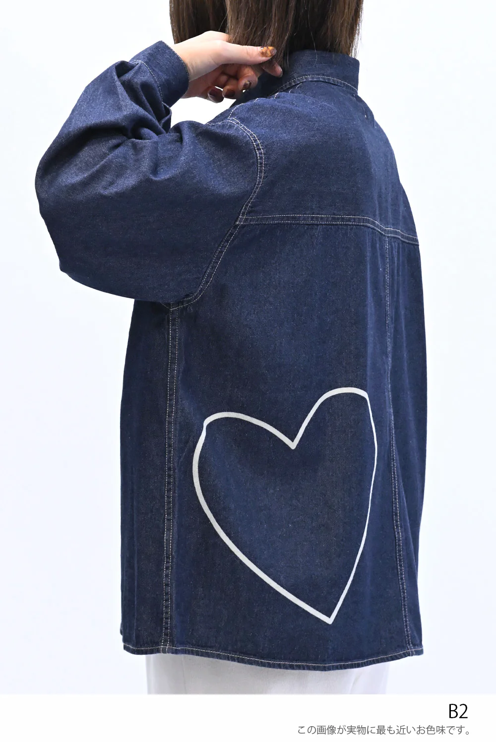DENIM裾プリント入りシャツ - Image 35