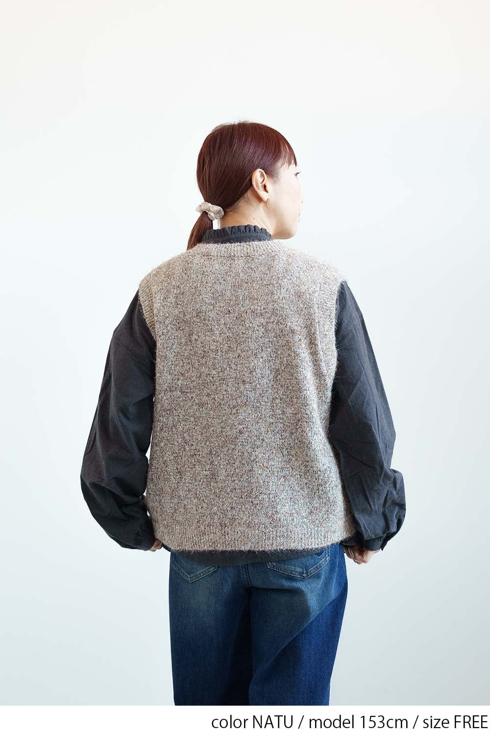 ミックスヤーンベスト - Image 11