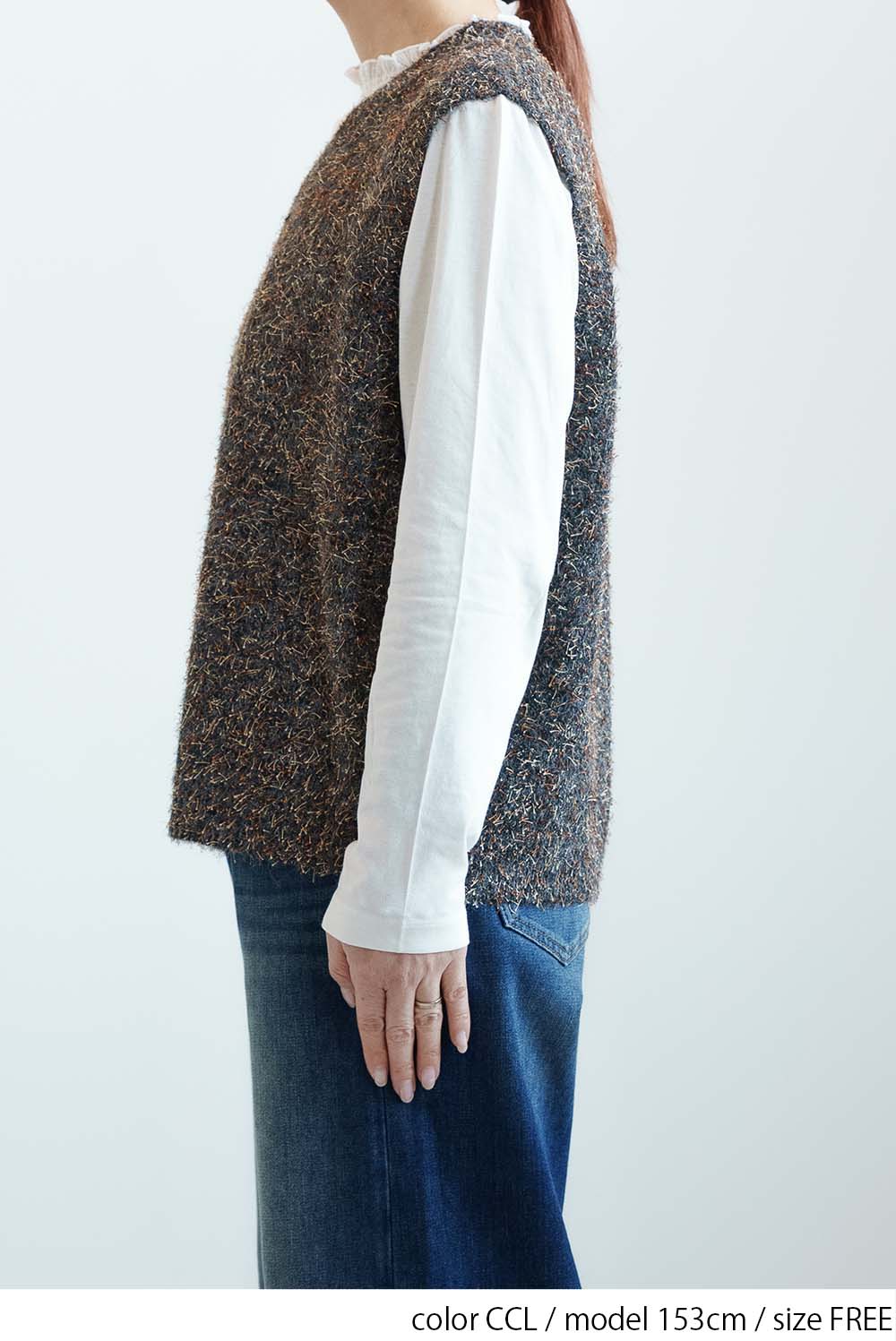 ミックスヤーンベスト - Image 13