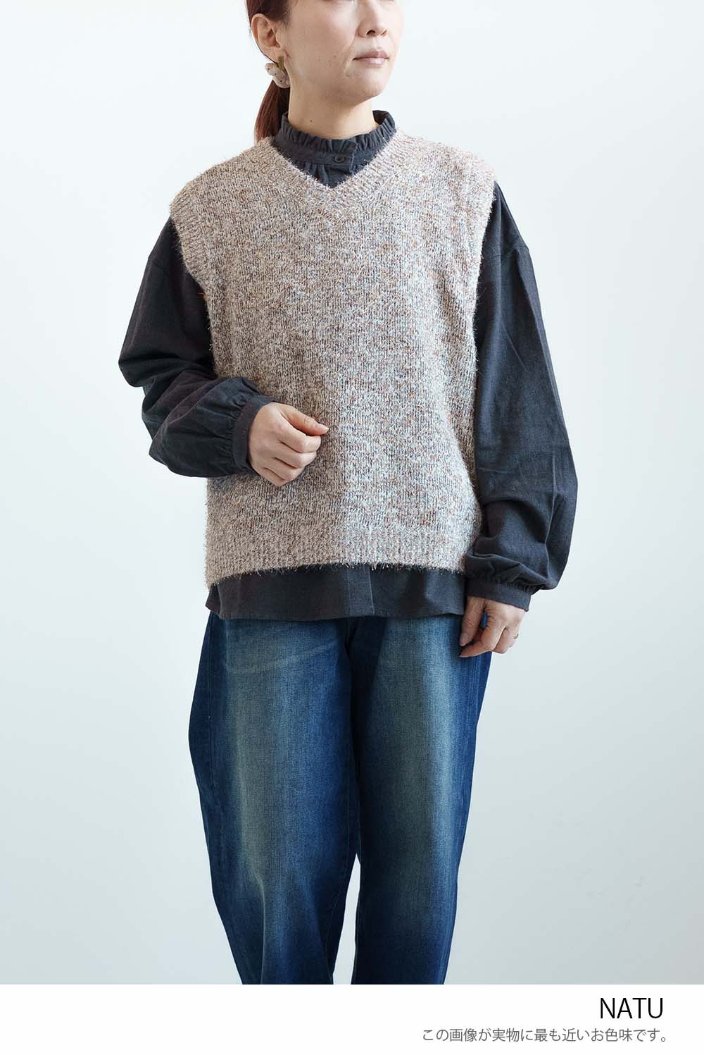 ミックスヤーンベスト - Image 19