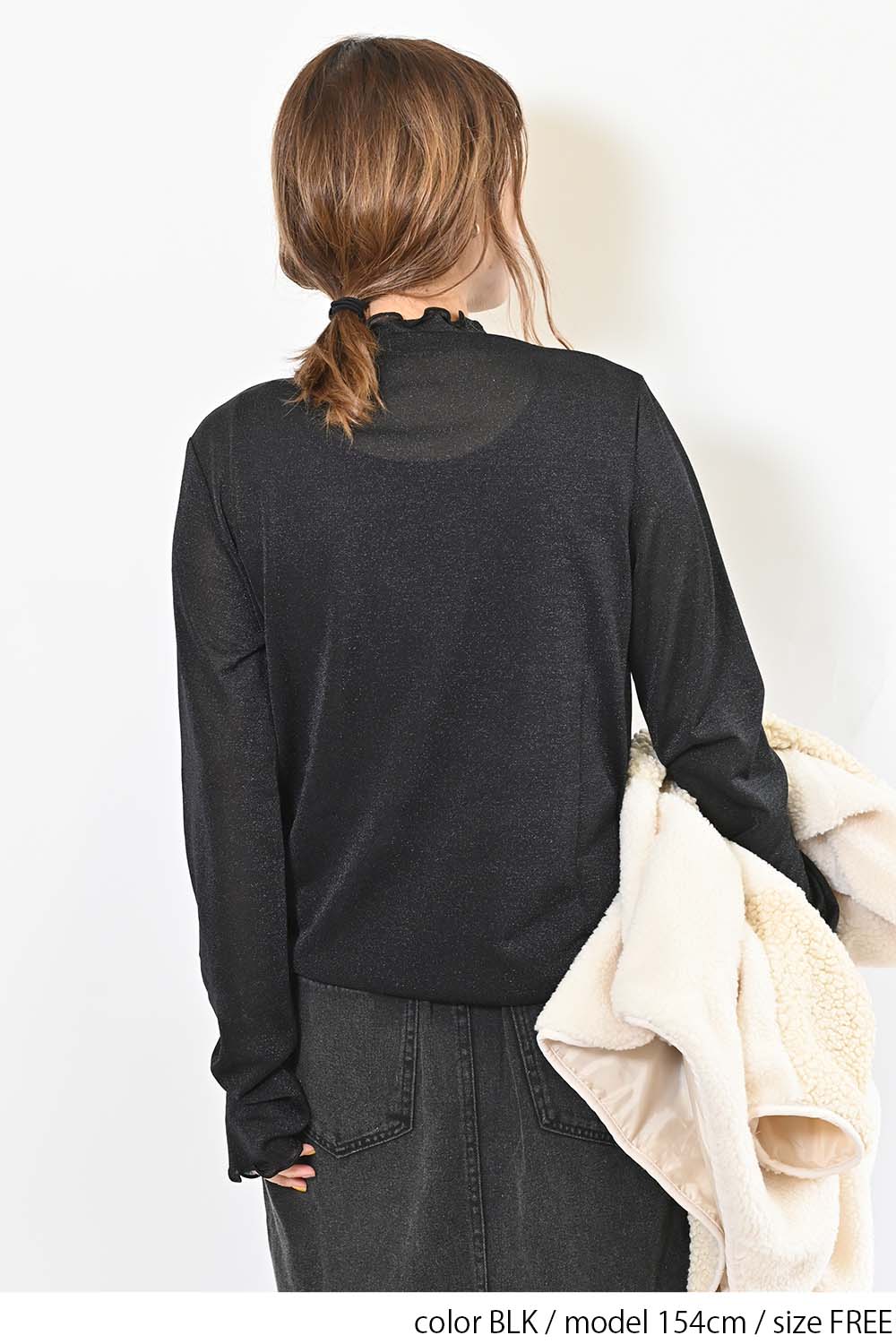 ラメチュールボトルネックプルオーバー - Image 15