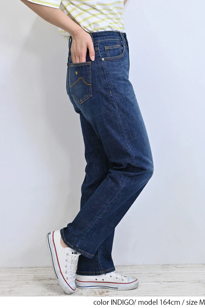 ストレッチボーイズデニムパンツ - Image 16
