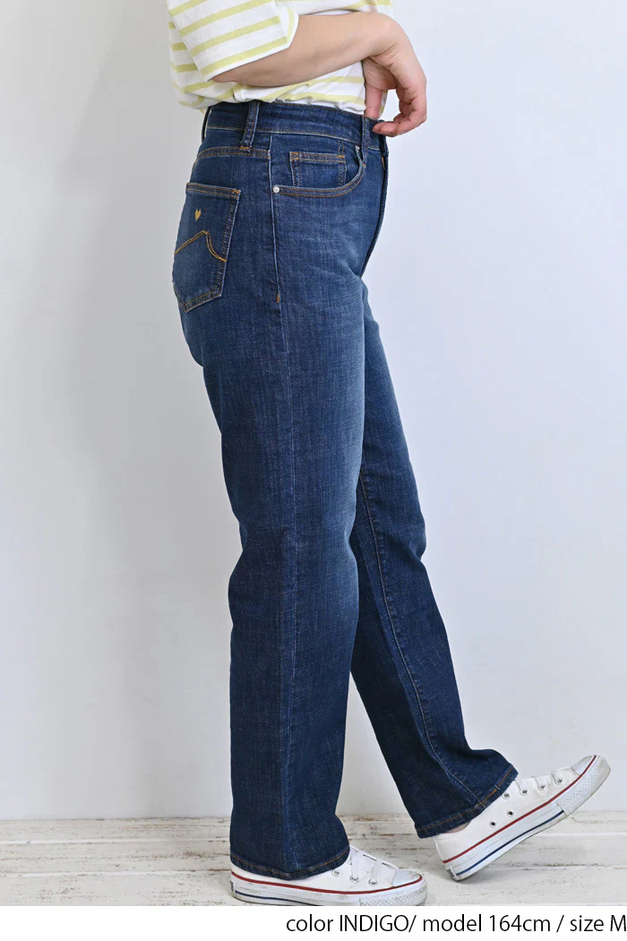 ストレッチボーイズデニムパンツ - Image 17