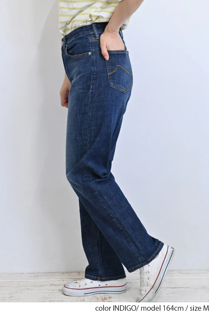 ストレッチボーイズデニムパンツ - Image 19