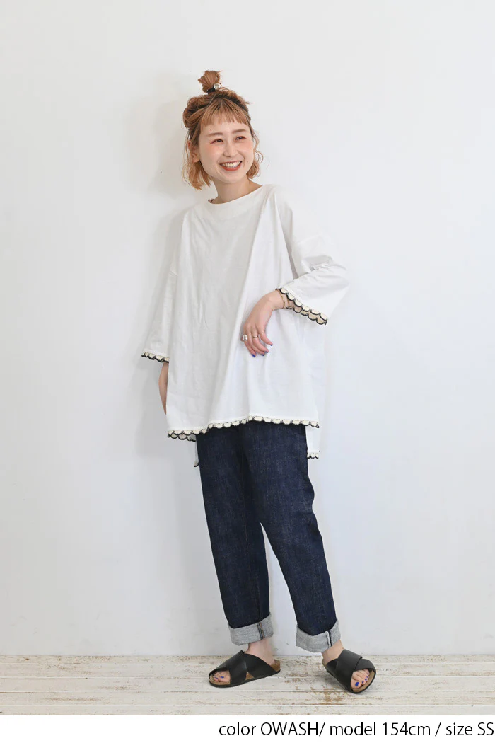 ストレッチボーイズデニムパンツ - Image 22