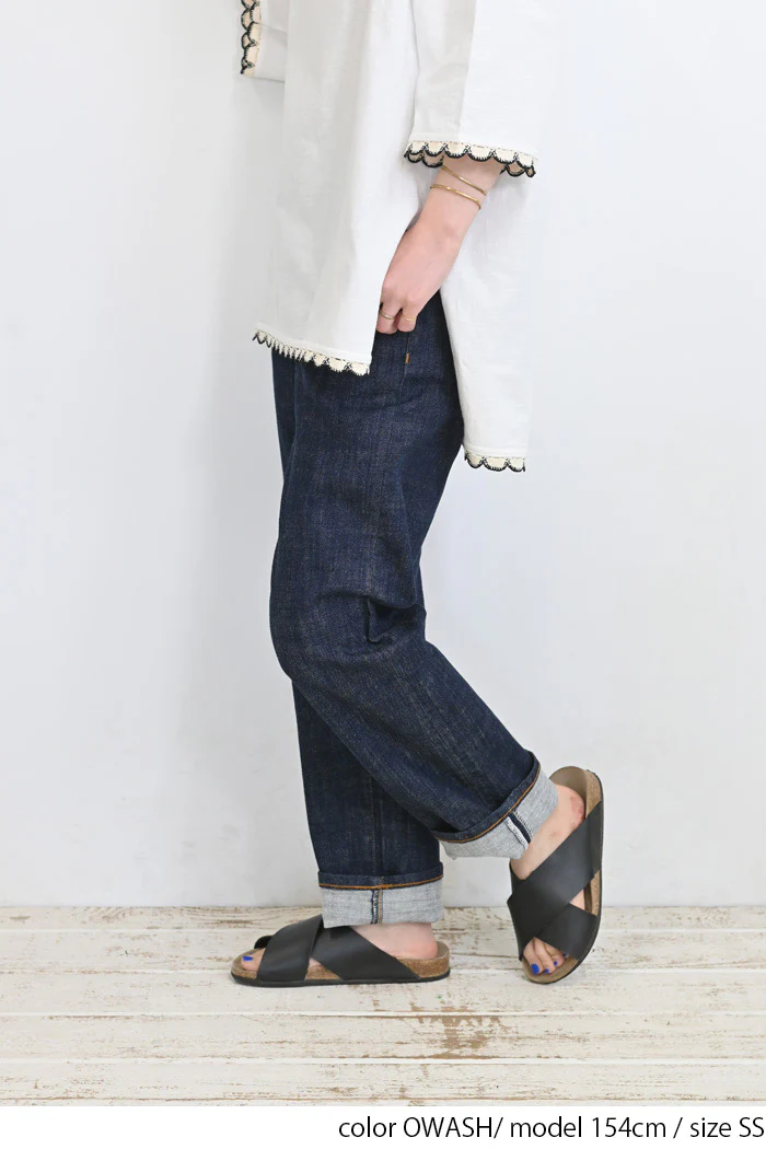 ストレッチボーイズデニムパンツ - Image 33