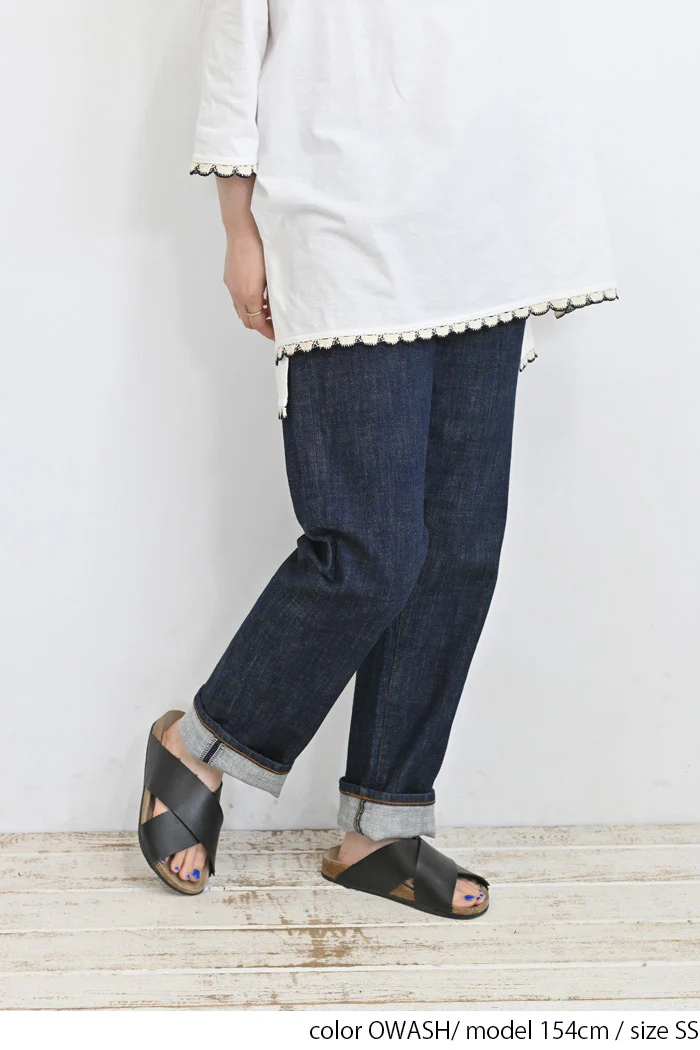 ストレッチボーイズデニムパンツ - Image 34