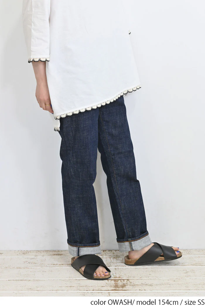 ストレッチボーイズデニムパンツ - Image 35