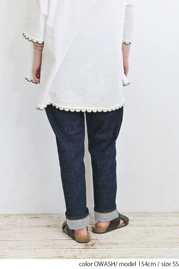 ストレッチボーイズデニムパンツ - Image 36