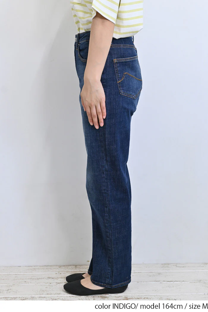 ストレッチボーイズデニムパンツ - Image 39