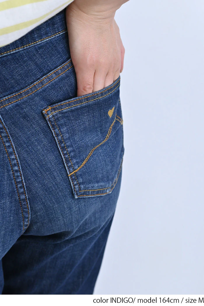 ストレッチボーイズデニムパンツ - Image 43