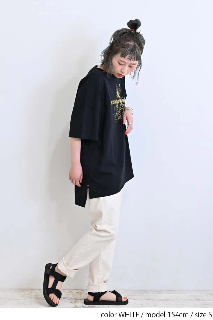 ストレッチテーパードカラーパンツ - Image 10