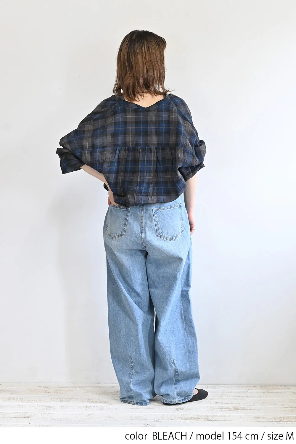イージーカーブデニムパンツ - Image 24