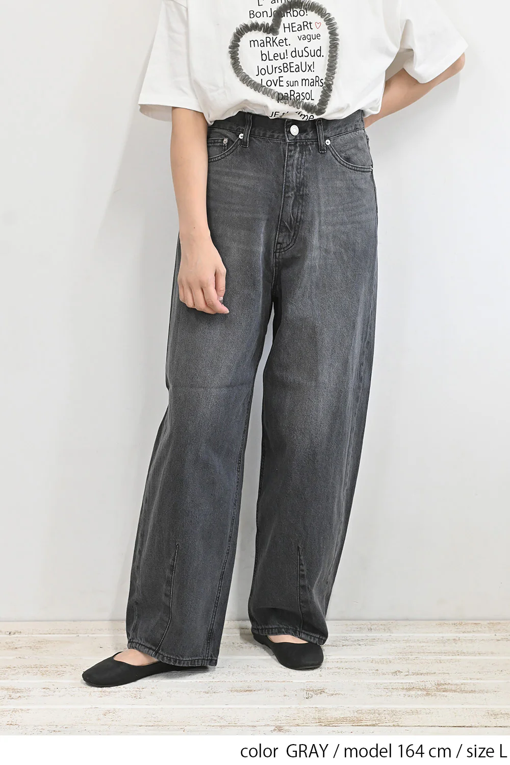イージーカーブデニムパンツ - Image 34