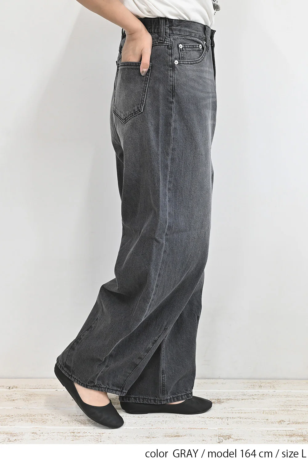 イージーカーブデニムパンツ - Image 35