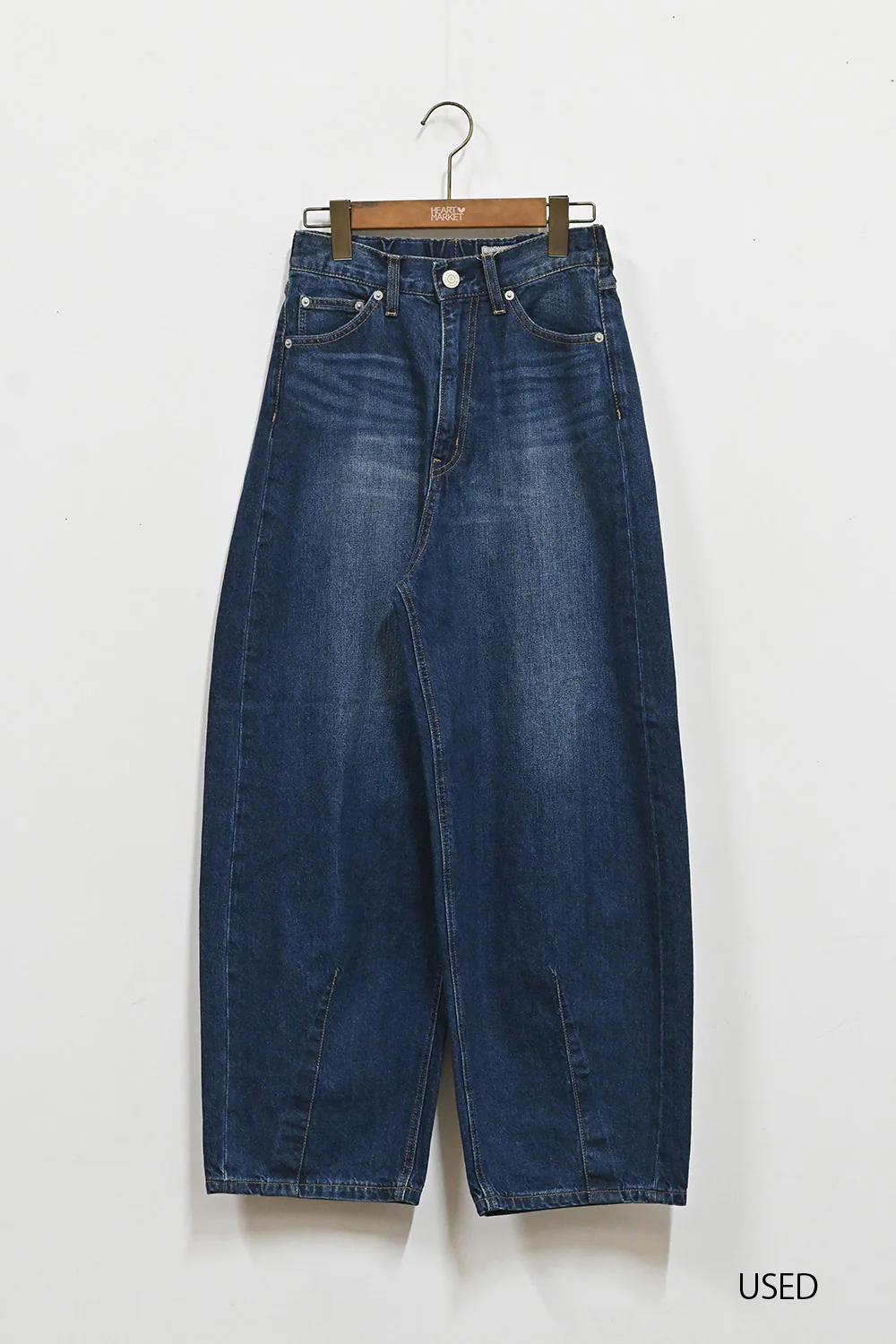 イージーカーブデニムパンツ - Image 53