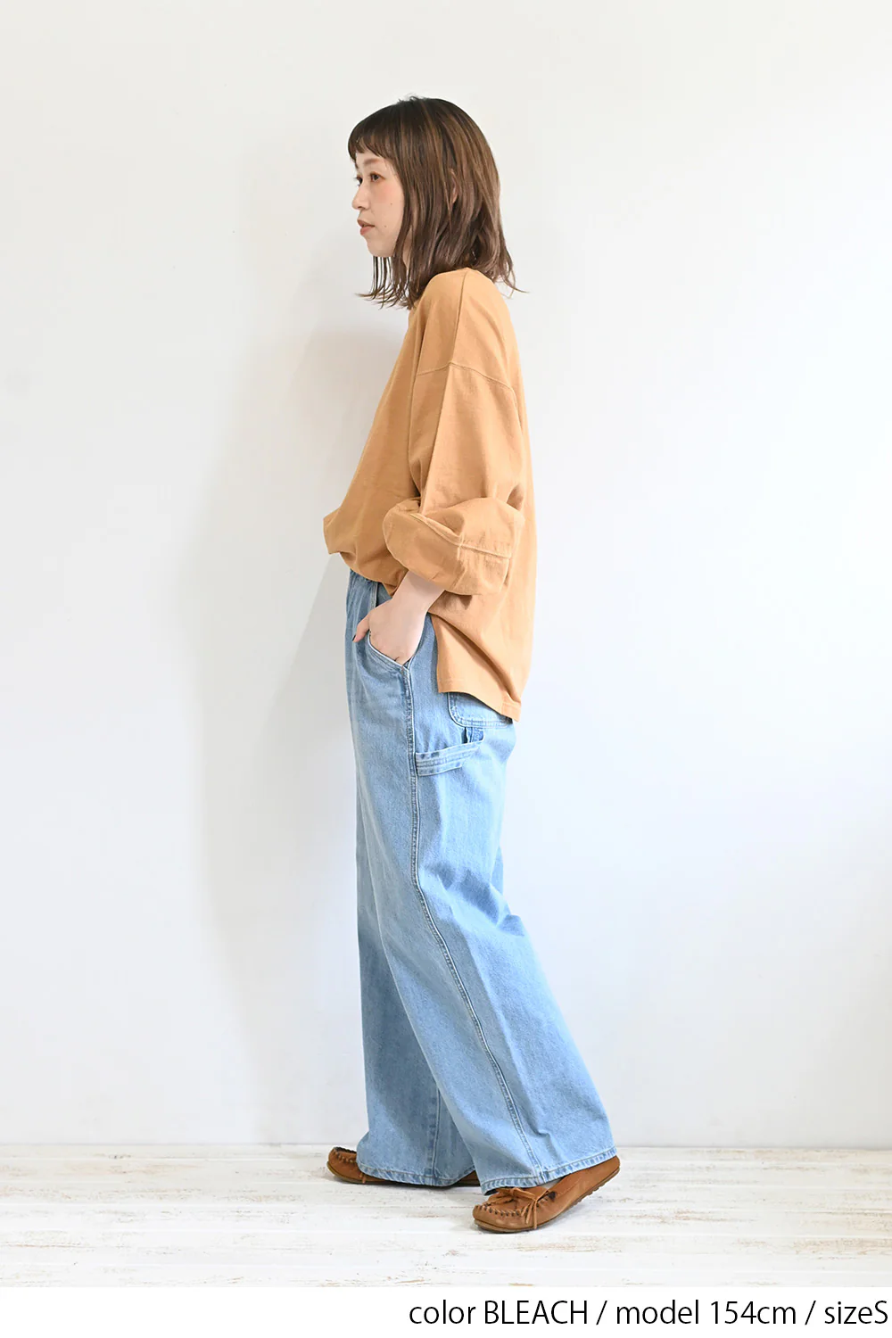 イージーペインターデニムパンツ - Image 16