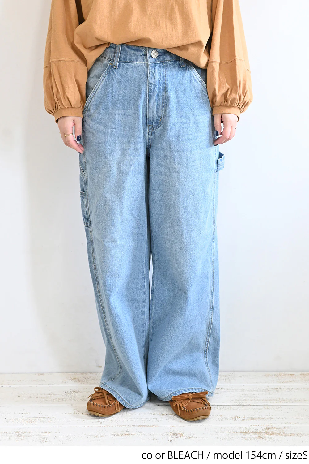 イージーペインターデニムパンツ - Image 18