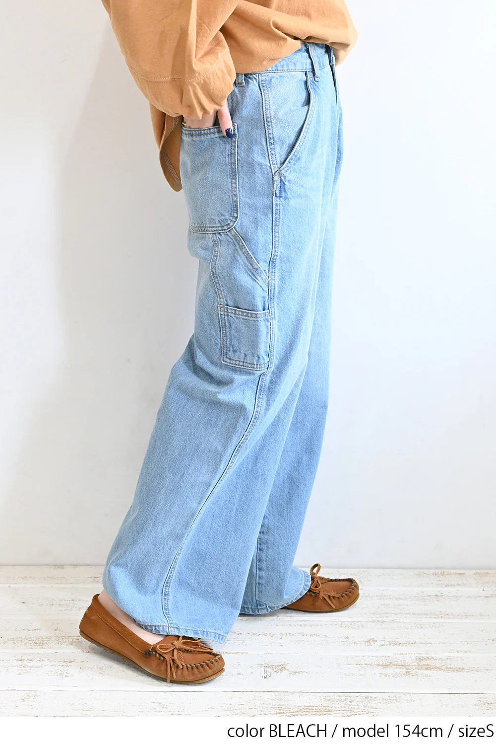 イージーペインターデニムパンツ - Image 19