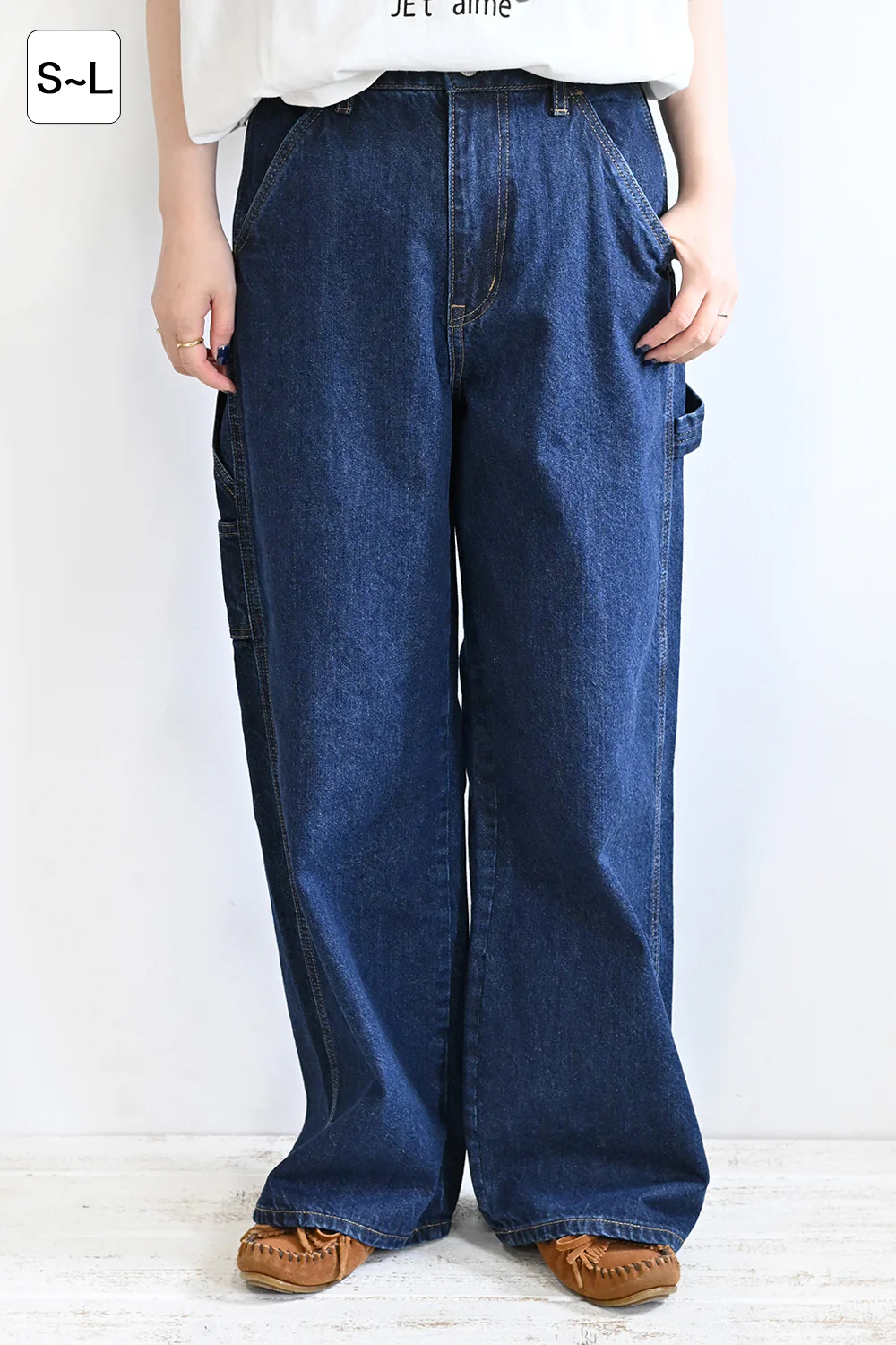 イージーペインターデニムパンツ - Image 4