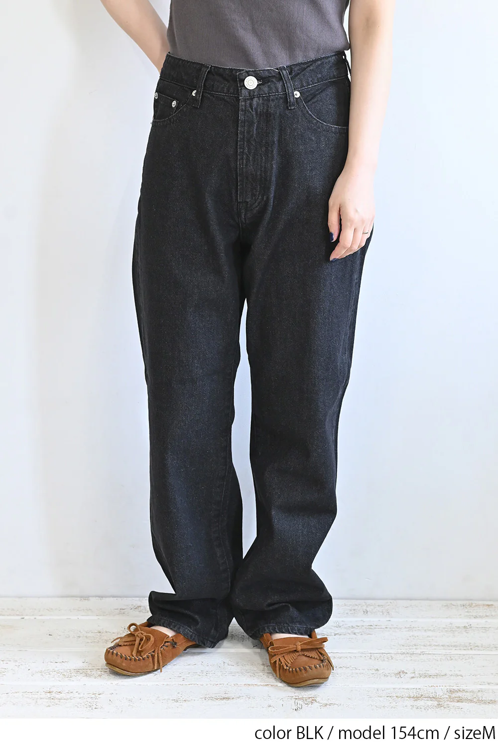 ストレートデニムパンツ - Image 21