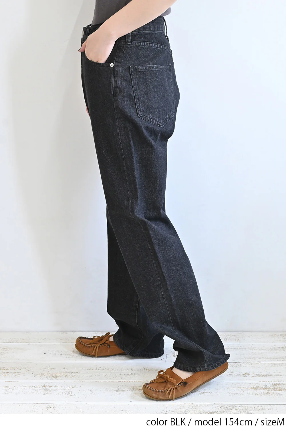 ストレートデニムパンツ - Image 22