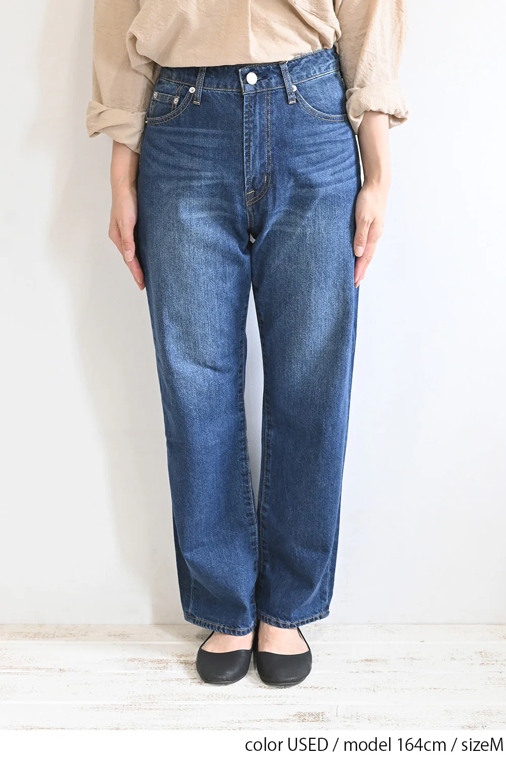 ストレートデニムパンツ - Image 27