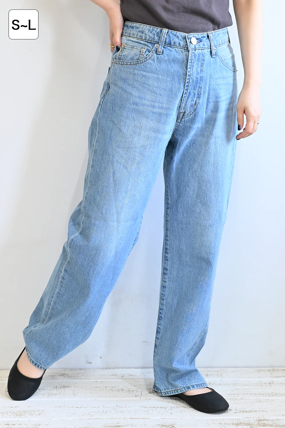 ストレートデニムパンツ - Image 5