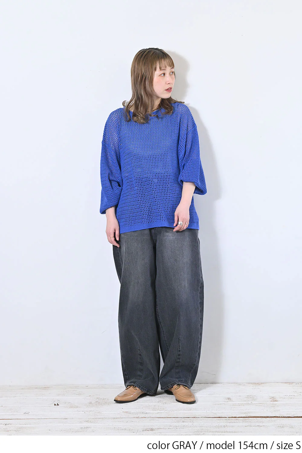 イージーカーブデニムパンツ - Image 18