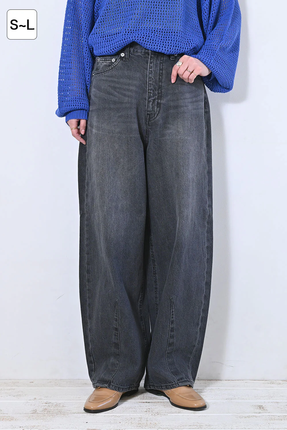 イージーカーブデニムパンツ - Image 4
