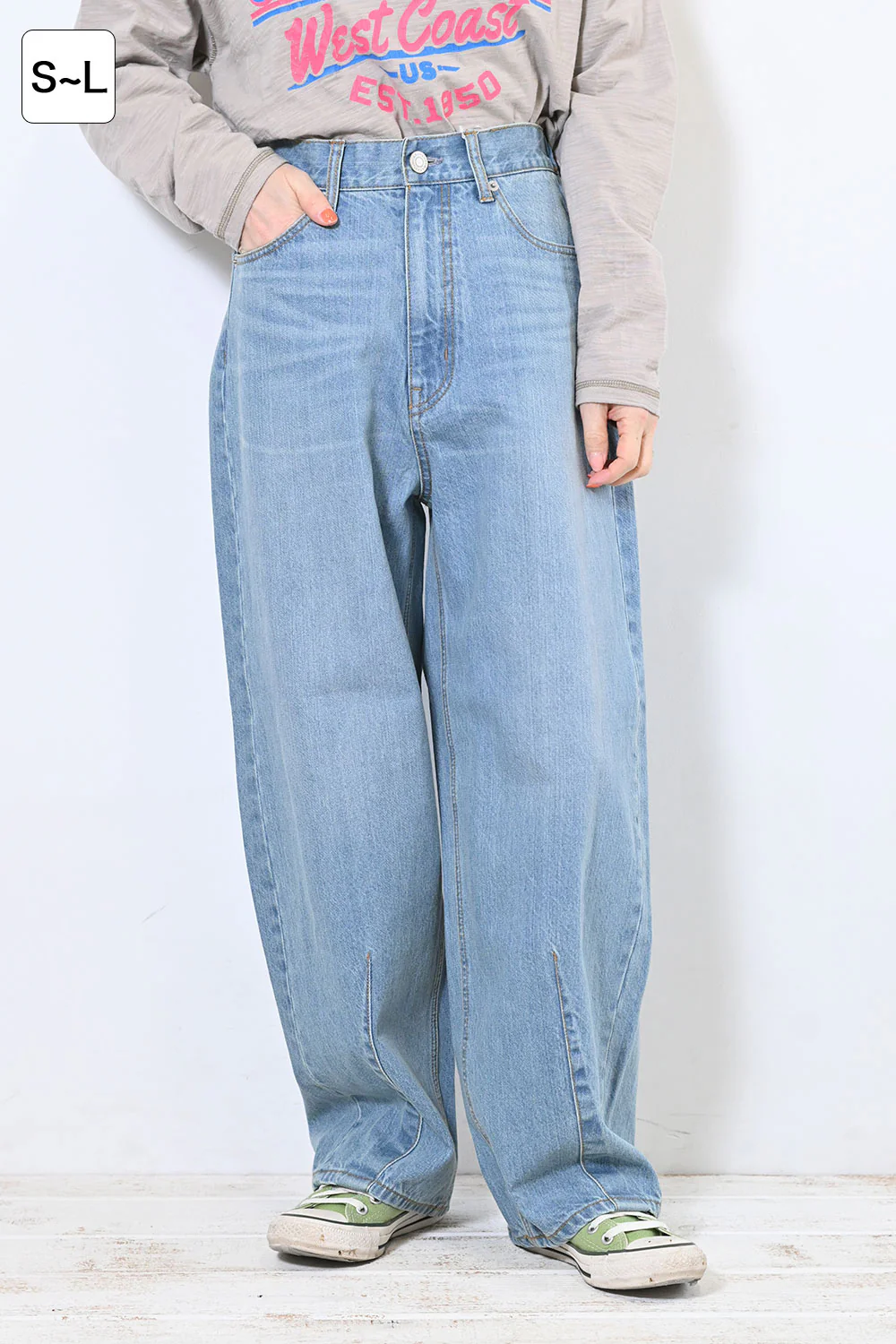 イージーカーブデニムパンツ - Image 6