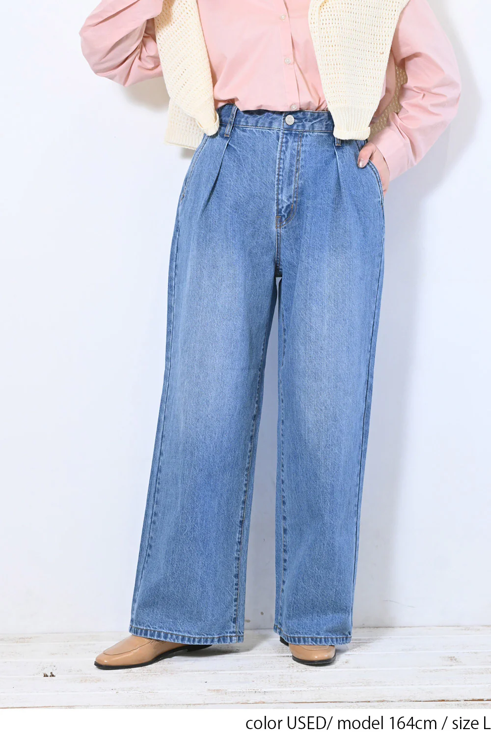 イージータックワイドパンツ - Image 13