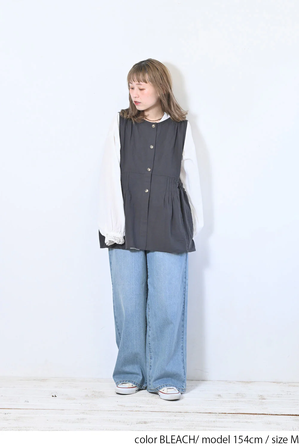 イージータックワイドパンツ - Image 22