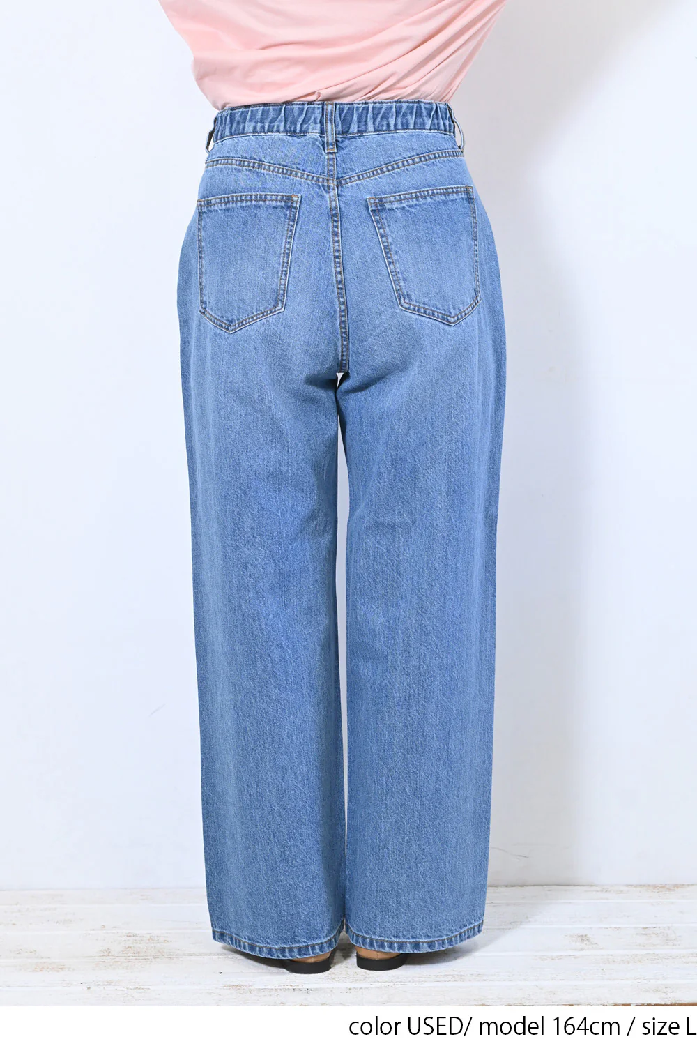 イージータックワイドパンツ - Image 32