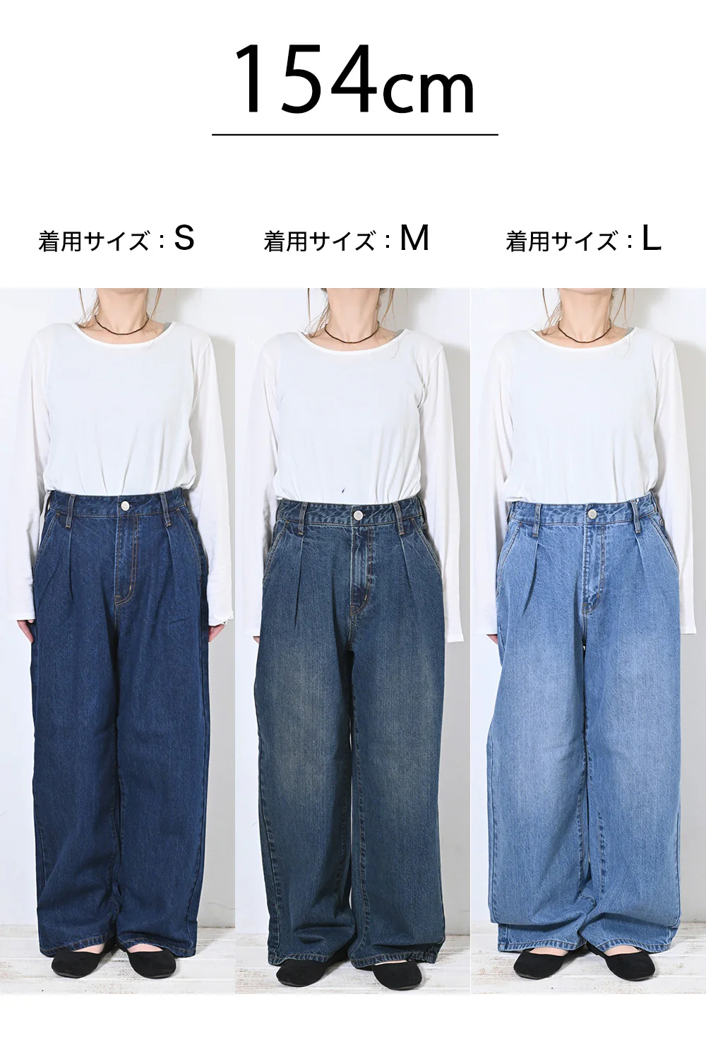 イージータックワイドパンツ - Image 33