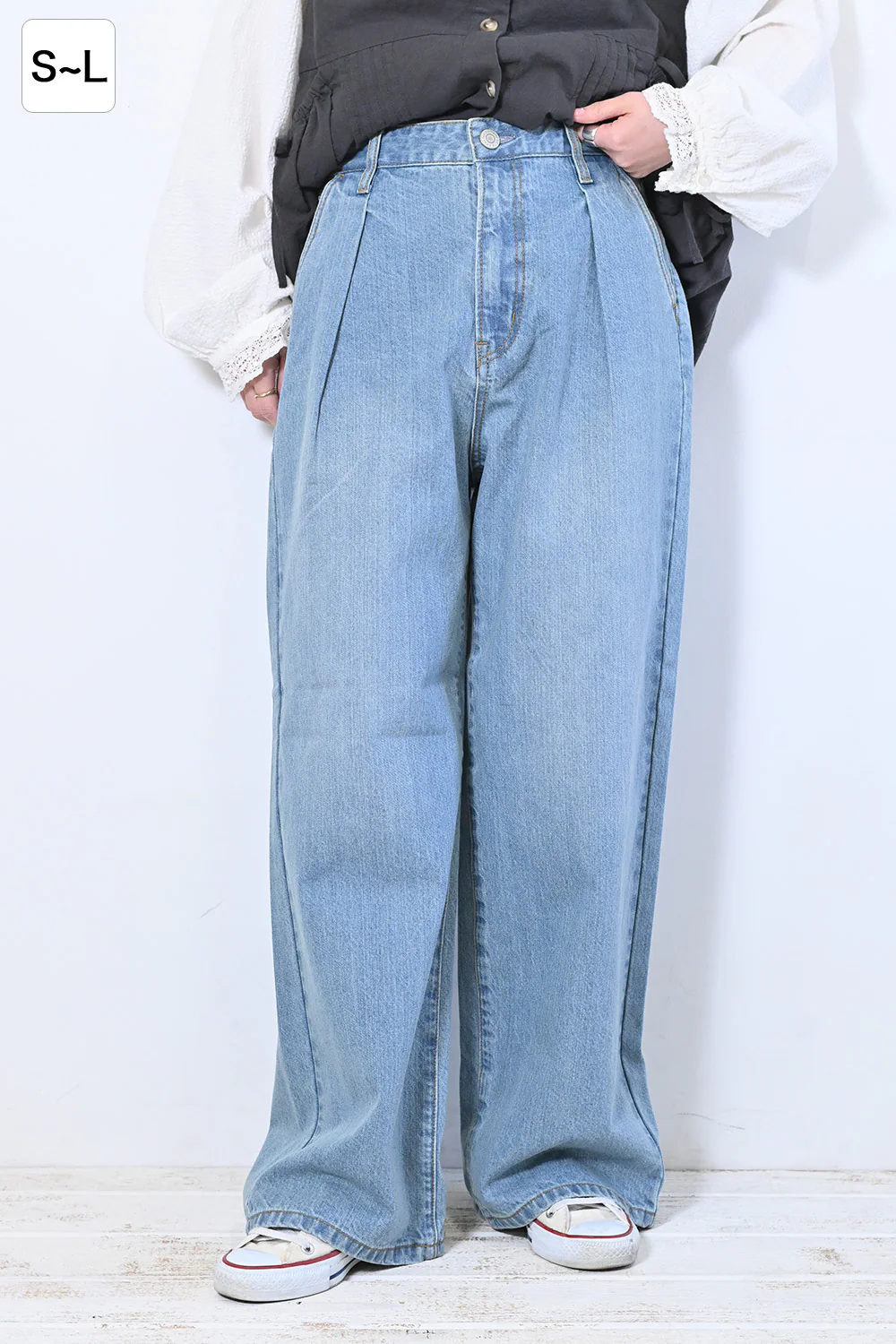 イージータックワイドパンツ - Image 4