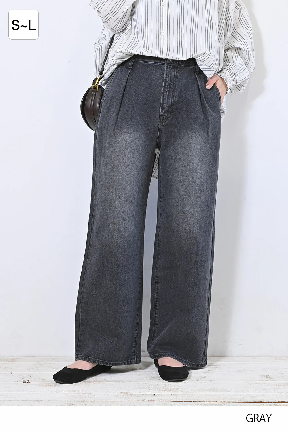 イージータックワイドパンツ - Image 45