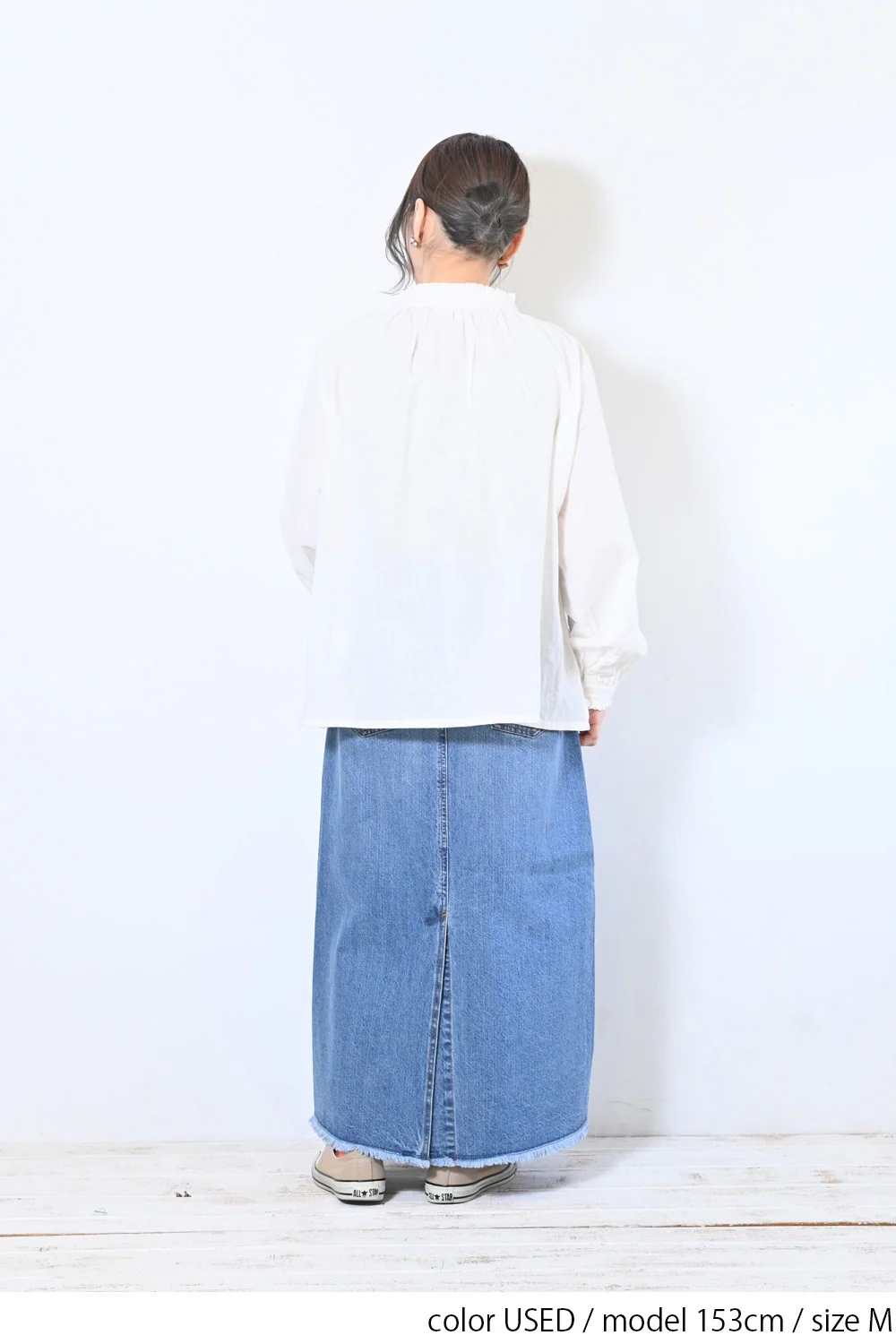 イージーデニムスカート - Image 10