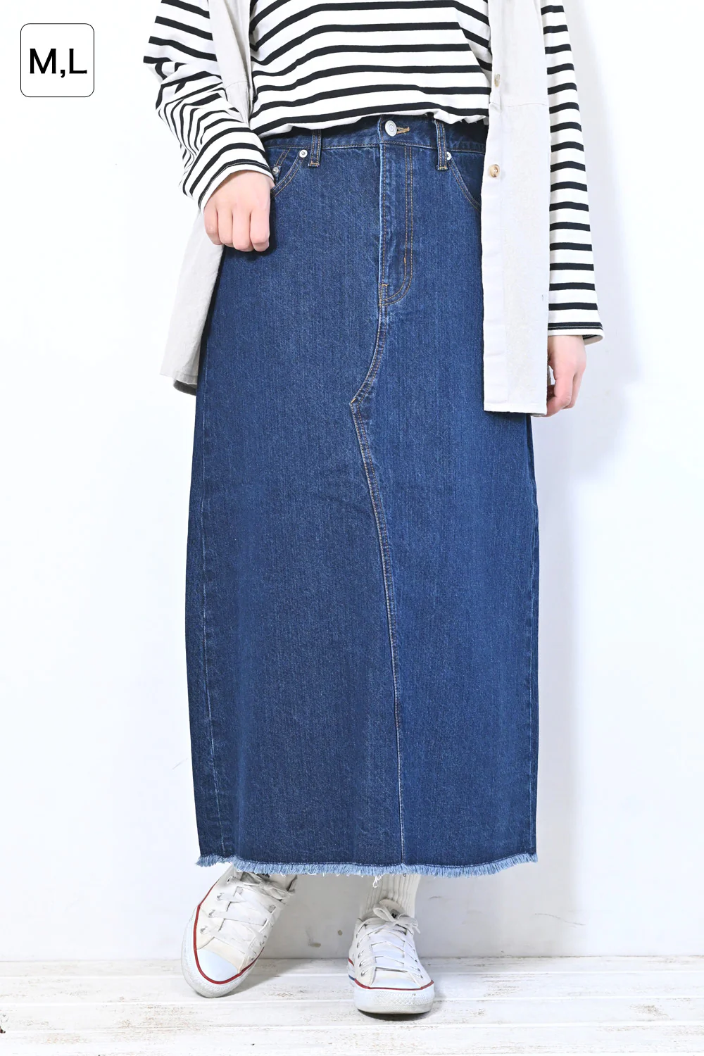 イージーデニムスカート - Image 5