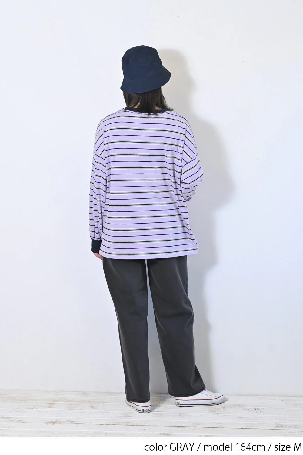 やわらかイージータックテーパード - Image 13