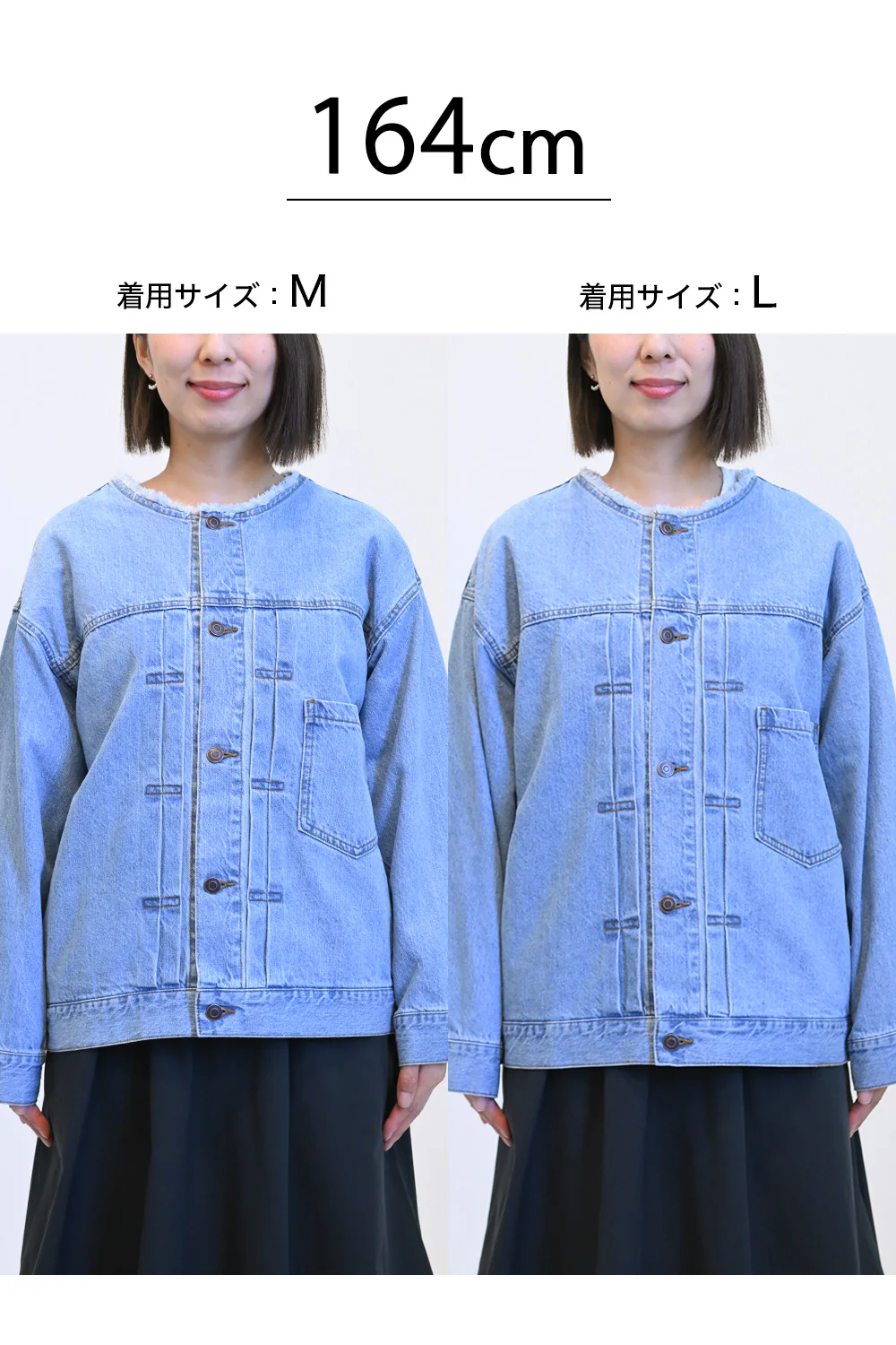 ノーカラーGジャン② - Image 21
